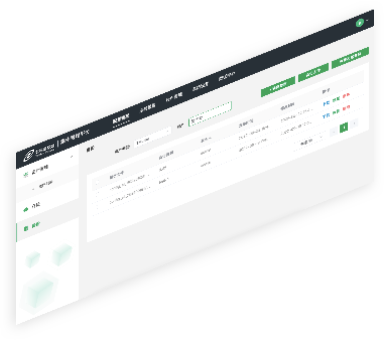 db视讯官网通明湖