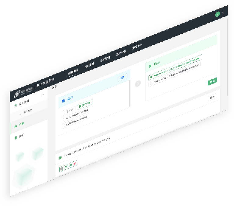 db视讯官网通明湖