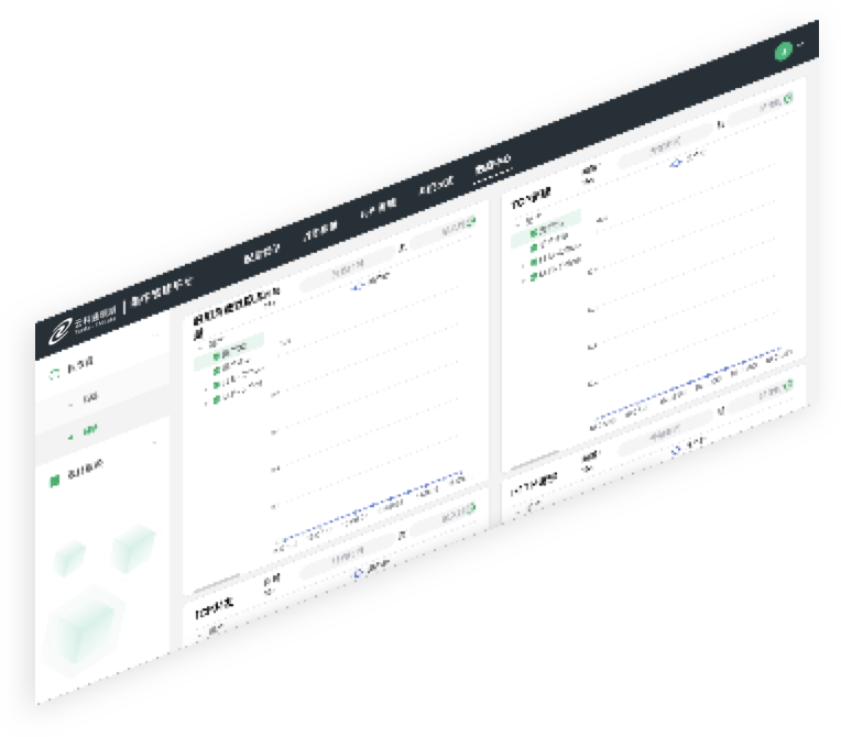 db视讯官网通明湖