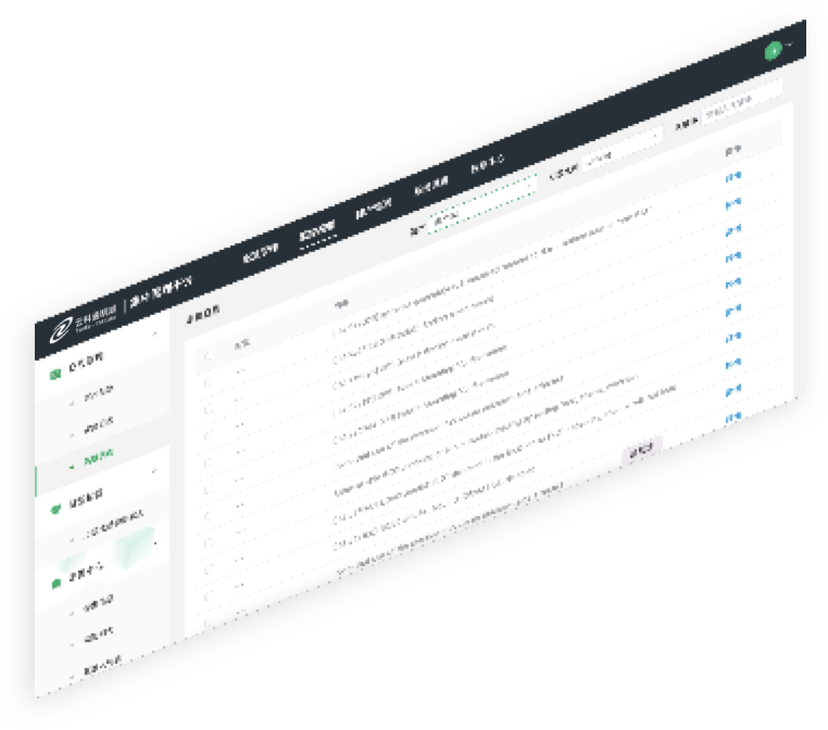 db视讯官网通明湖
